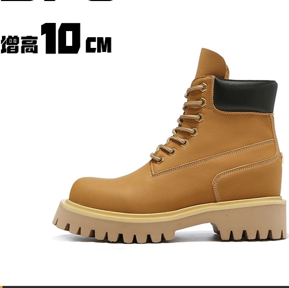 Leatherwork Clamp - Botas cortas de cuero vacuno para