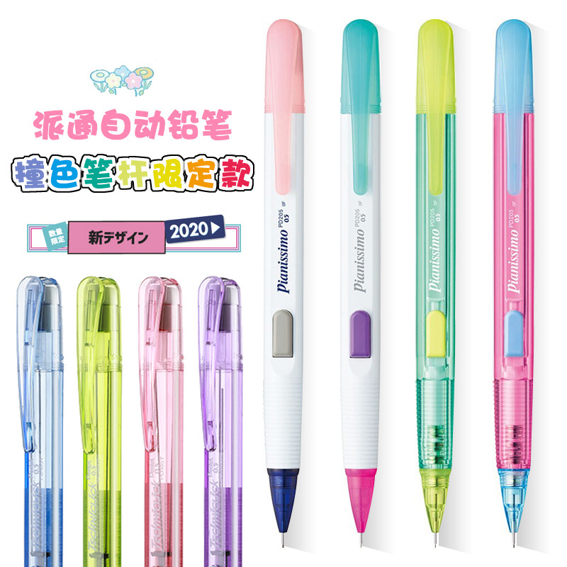 Lápiz mecánico Pentel japonés, - Pentel Pen Energel reseña y precio
