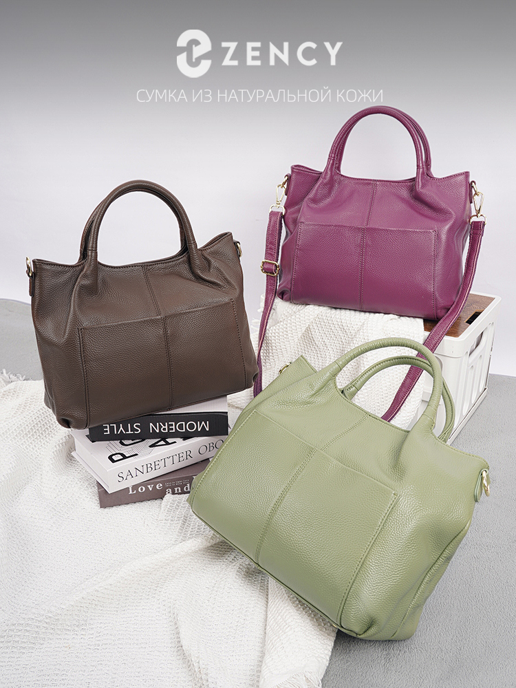 Bolso Tote Grande de Cuero Gen - Leather Work Bag Women reseña y precio