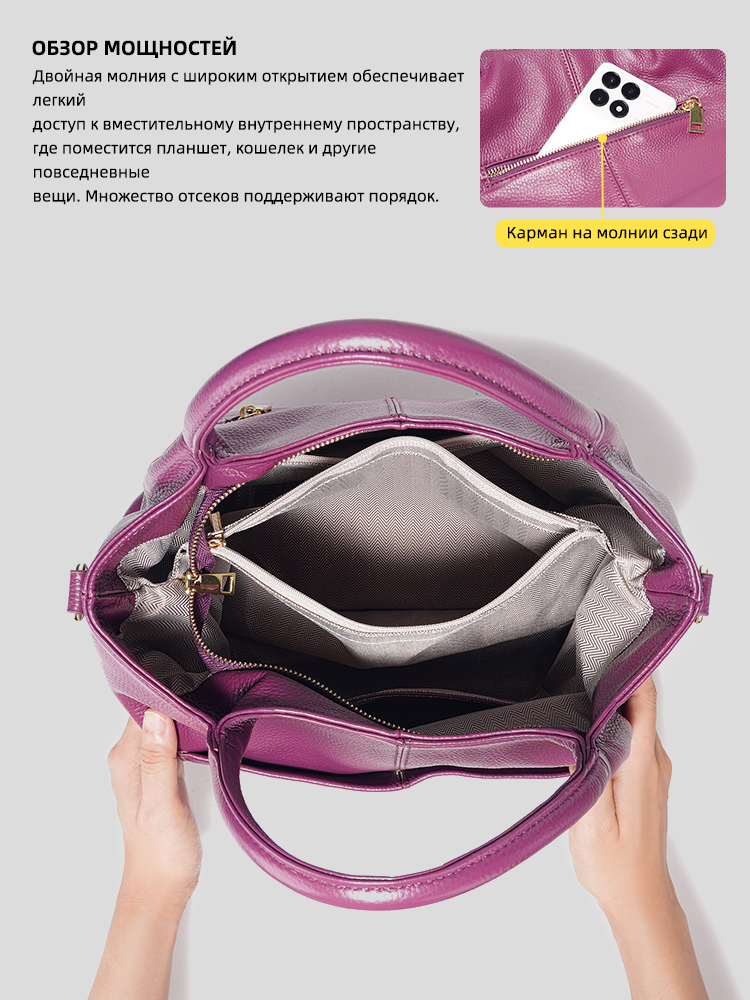 Bolso Tote Grande de Cuero Gen - Leather Work Bag Women reseña y precio