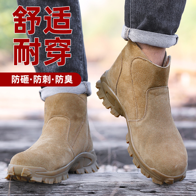 Zapatos de protección laboral  - Leatherwork Clamp reseña y precio