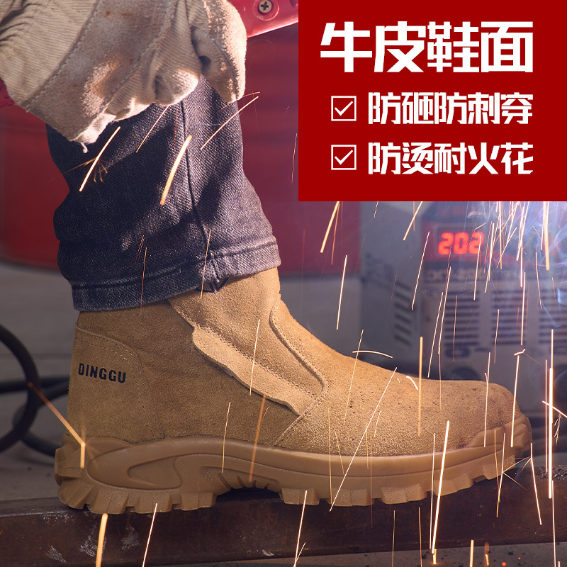 Zapatos de protección laboral  - Leatherwork Clamp reseña y precio