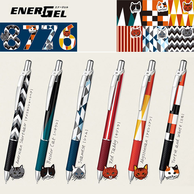 Pentel BLN75-Bolígrafo de Gel  - Pentel Pen Energel reseña y precio