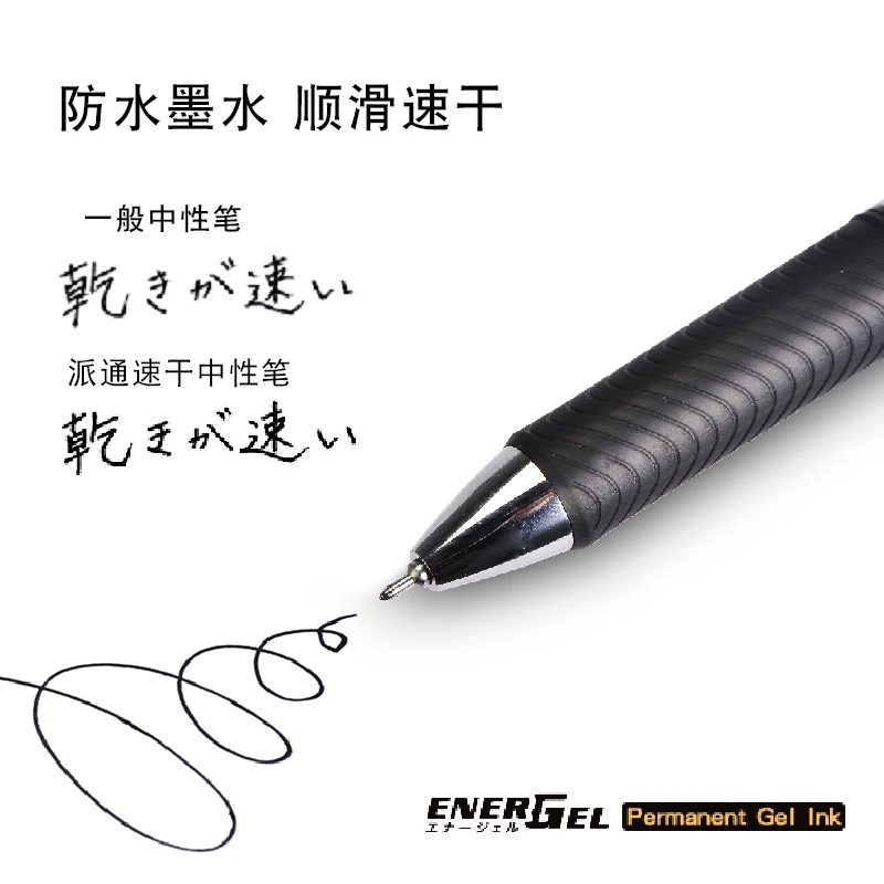 Bolígrafo de Gel Pentel BLN75T - Pentel Pen Energel reseña y precio